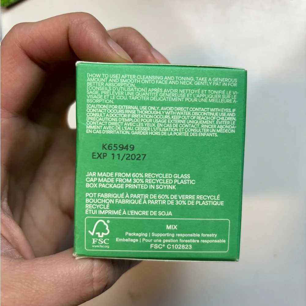 Innisfree‎ Cherry Blossom Glow jelly cream 50 ml